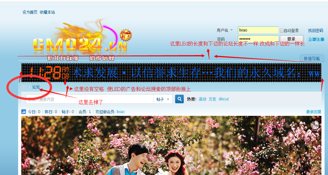 QQ图片20160917113130.png