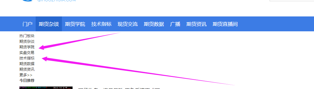 QQ图片20160919150349.png