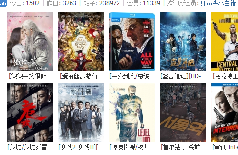QQ截图20160921155818.png