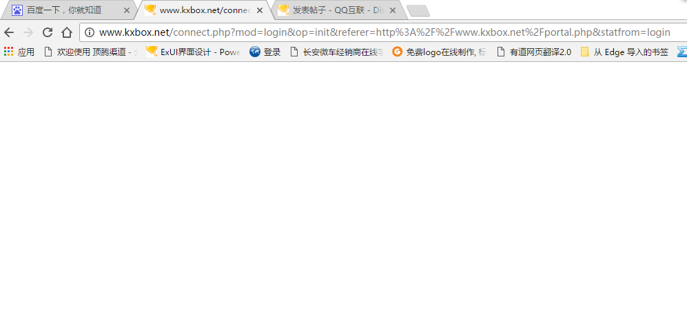 QQ图片20160922133923.png
