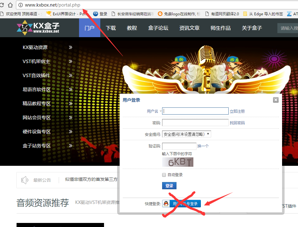 QQ图片20160922134032.png