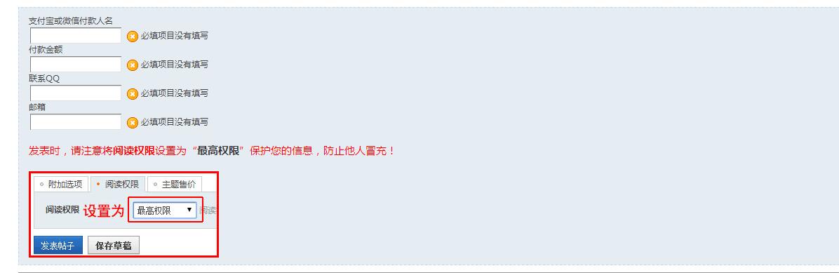 QQ图片20160923142818.jpg