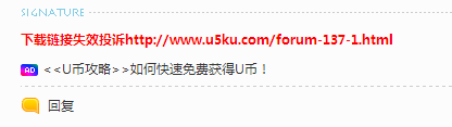 QQ图片20160925145713.png