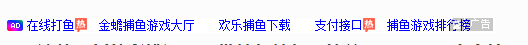 QQ图片20160925145650.png
