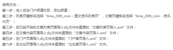 QQ图片20160928091607.png