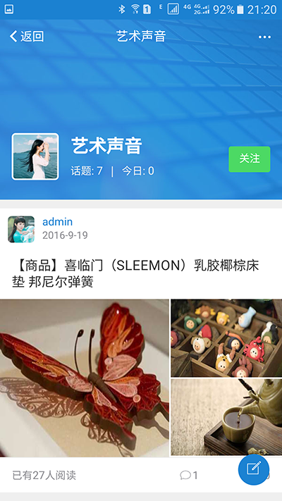 Screenshot_20160929-212038.png