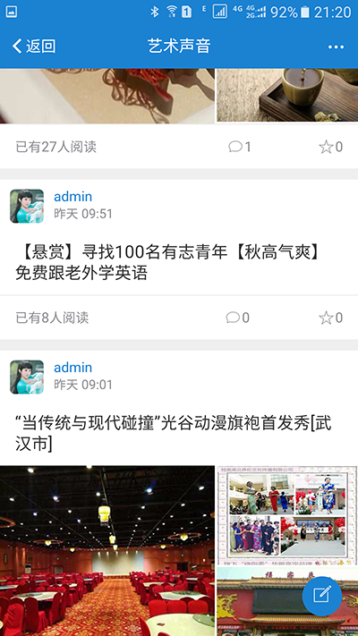 Screenshot_20160929-212043.png