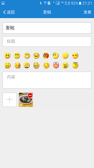 Screenshot_20160929-212146.png