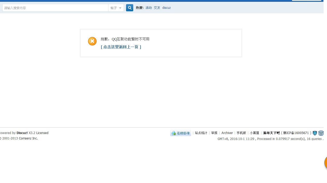 $1M76RB(96S@Y8WY4[H7I86.png