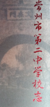 QQ图片20161013111002.png