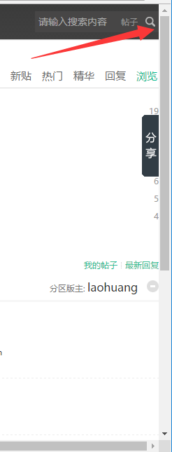 QQ截图20161013172837.png