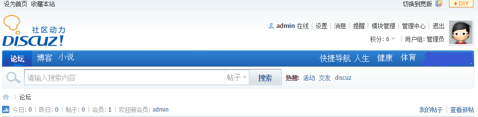 如图
