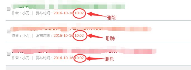 QQ截图20161016200142.png