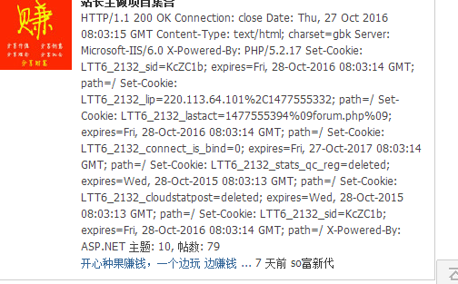 4KYC$IKQFIRXDMDIIIT]UTS.png