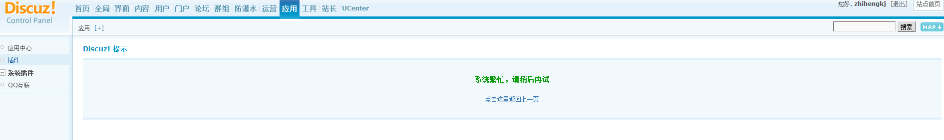 CMM3[FESK14YC9{3J(M4G.png