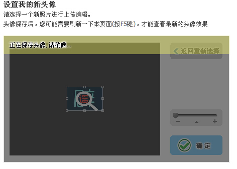 QQ截图20161102112725.jpg