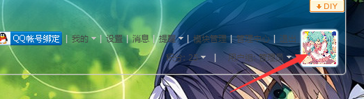 QQ图片20161104094134.png