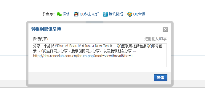 step3.png