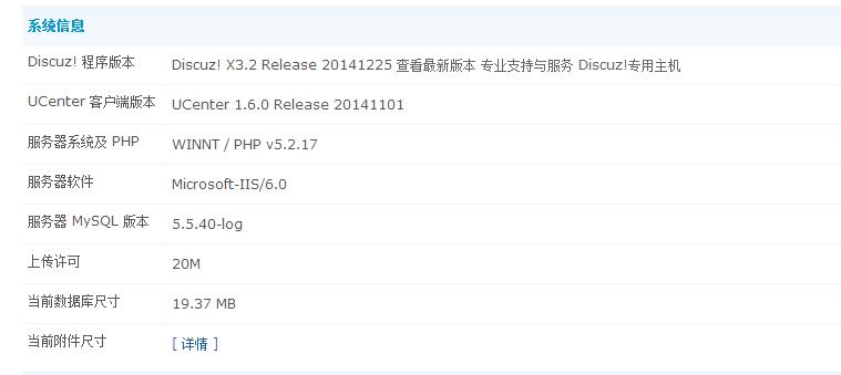 QQ互联出现redirect uri is illegal(100010) 怎么回事？