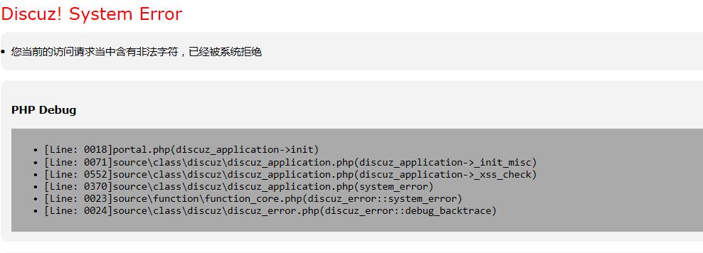 QQ截图20161118115634.jpg