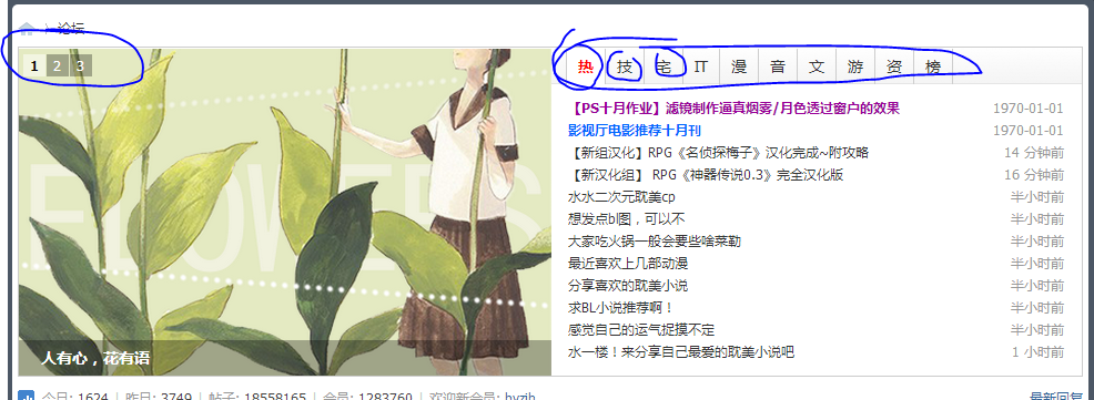捕获.PNG