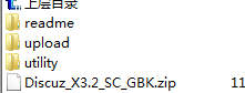 QQ图片20161120111348.png