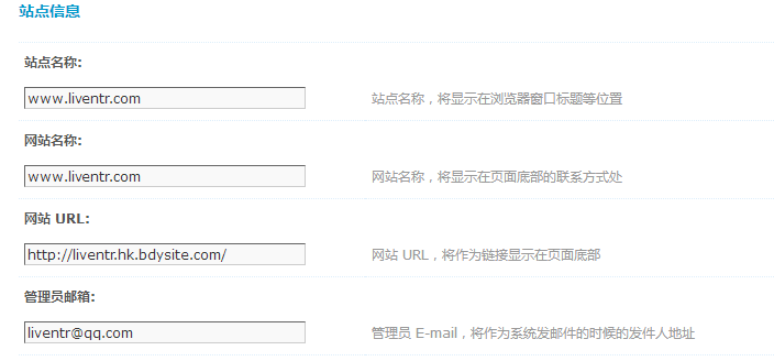 QQ截图20161127173350.png
