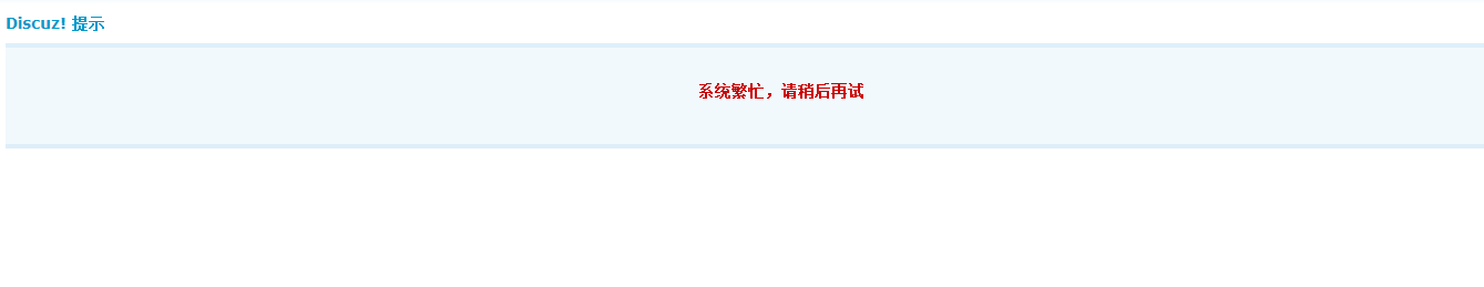 捕获.PNG