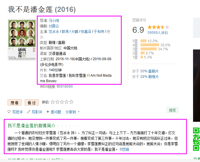 QQ图片20161128105126.png