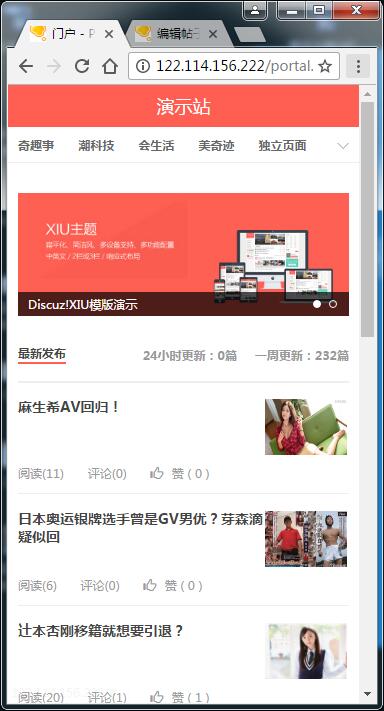 QQ截图20161129092310.jpg