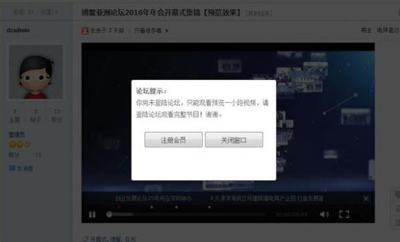 然然学吧2.jpg