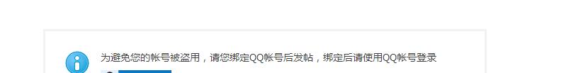QQ截图20161130153518.jpg