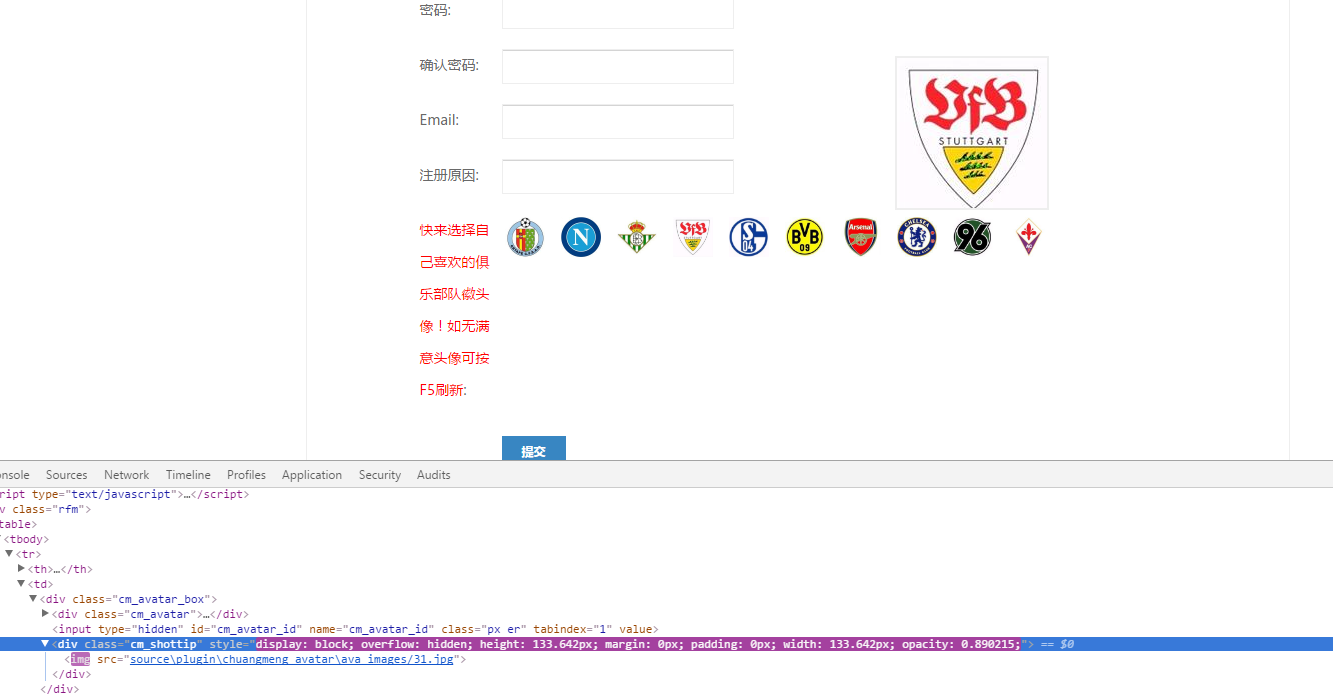 QQ图片20161203151927.png