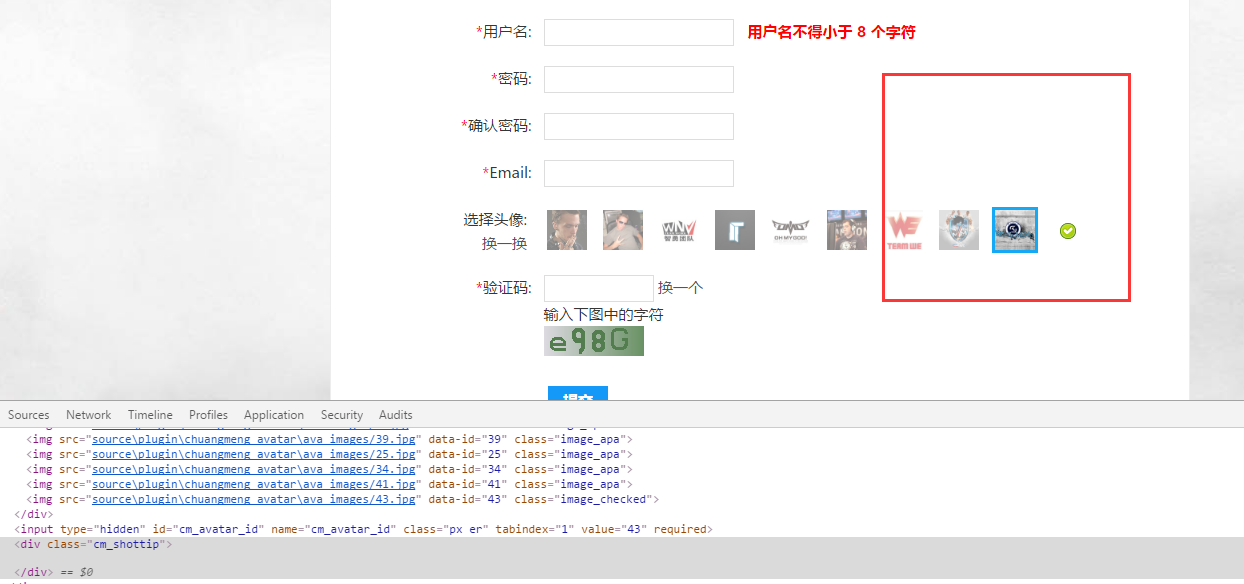 QQ图片20161203151931.png