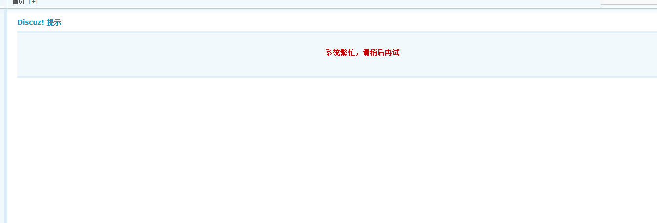 捕获.PNG