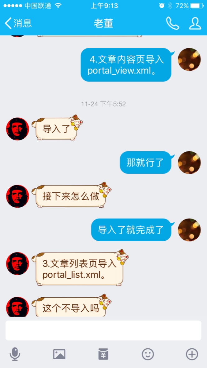 thumb_IMG_4166_1024.jpg