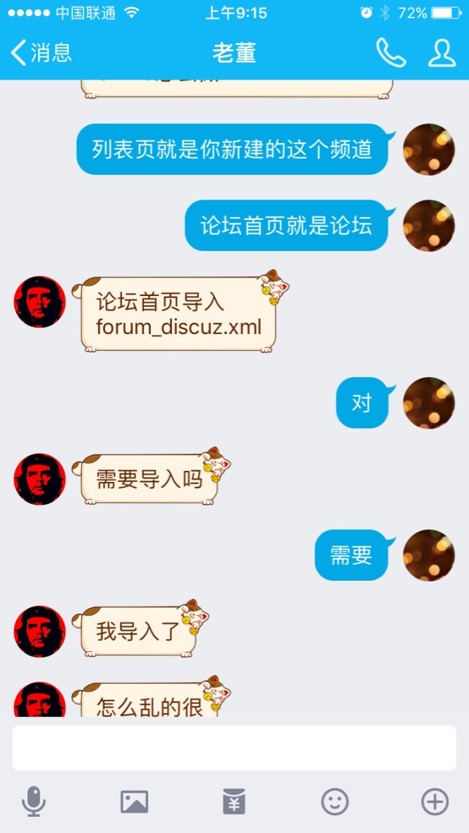 thumb_IMG_4167_1024.jpg