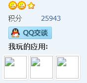 360截图-10172622.jpg