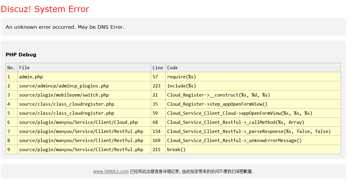 QQ图片20161208203632.png