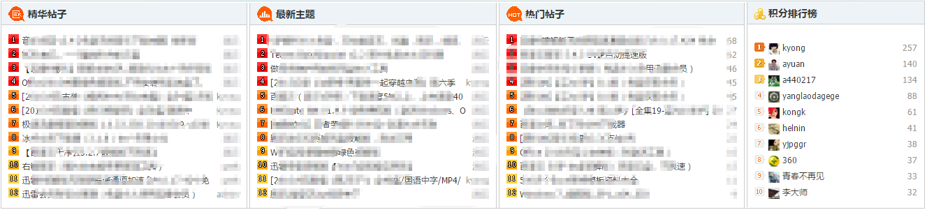 效果图.png