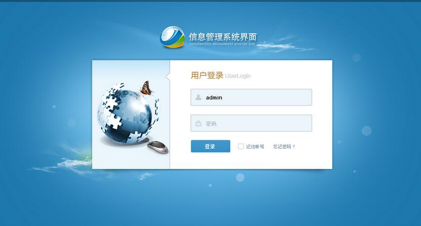 QQ图片20161216224433.jpg