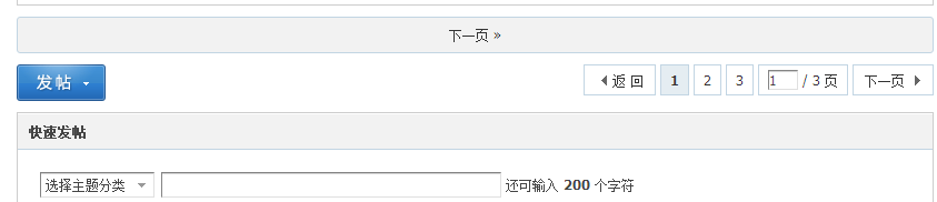 2094917.png