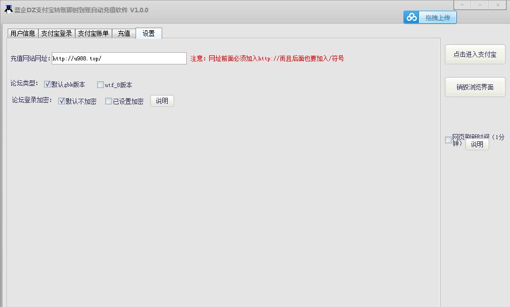 360截图20161224225946717.jpg