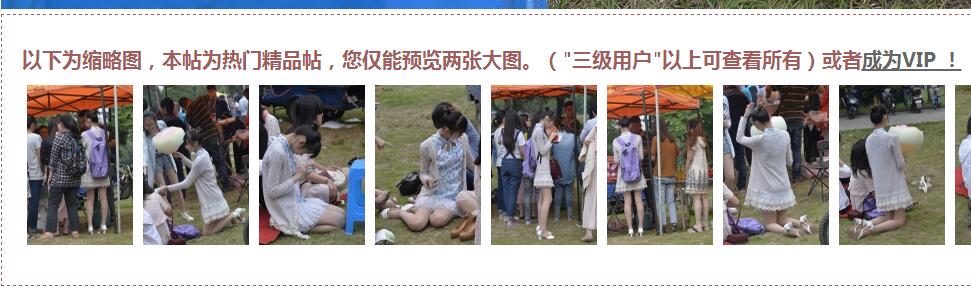 QQ截图20170102195856.jpg