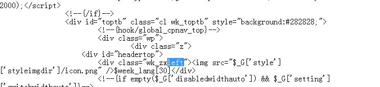 QQ截图20170105135057.jpg
