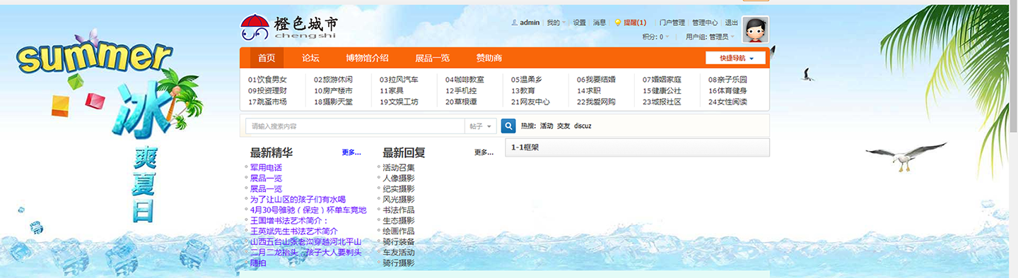 GYGM]ZU3IPV]F3G$NDANGT1.png
