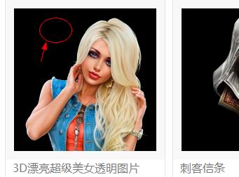 360截图-1005910.jpg