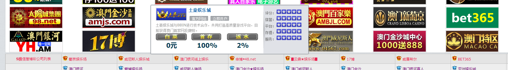 QQ截图20170107175310.png