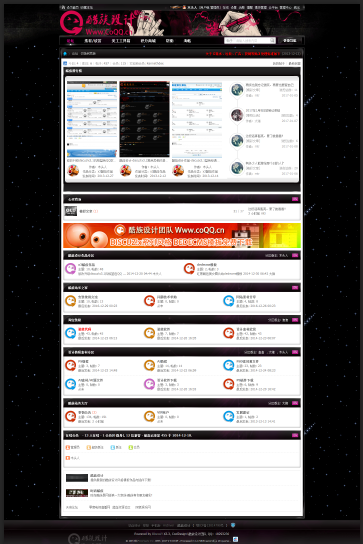 QQ截图20170108111056.png