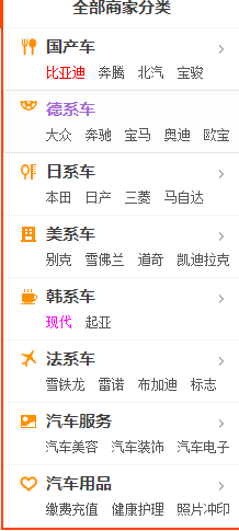 QQ截图20170113150350.png